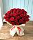 Букет 29 Красных роз в Муромцево