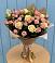 Букет цветов из: Розы в Муромцево