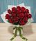 Букет Красные розы в Муромцево
