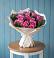 Букет цветов из: Розы в Муромцево