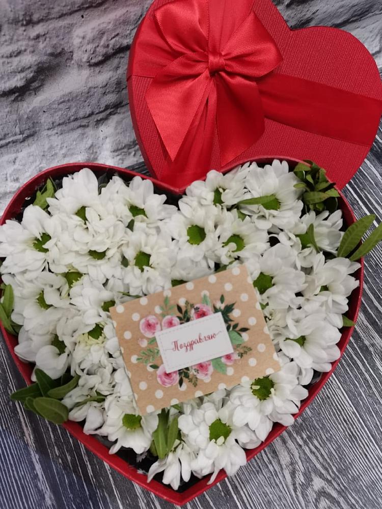 Цветочная композиция из Хризантемы в виде сердца в Муромцево