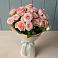 Букет Розовый шарм в Муромцево